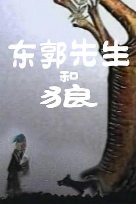水户香奈在线播放